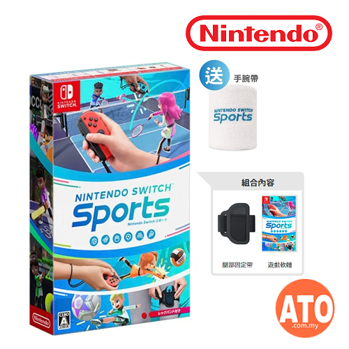 新品未使用 Nintendo Switch Sports Amazon.com: Nintendo Switch Sports Set W/ Switch Neon